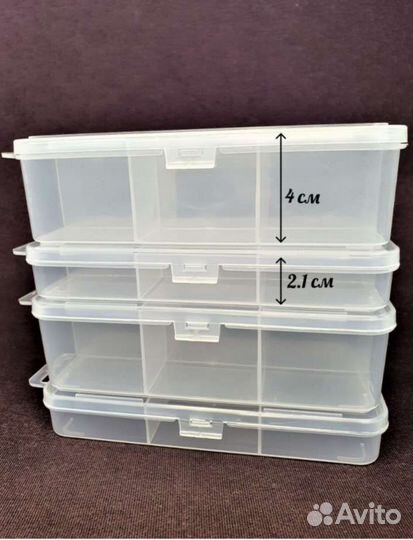 Органайзер для хранения мелочей