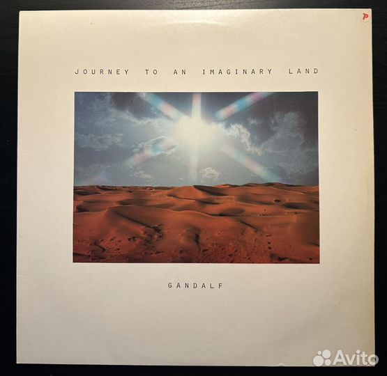 Gandalf – Journey To An Imaginary Land