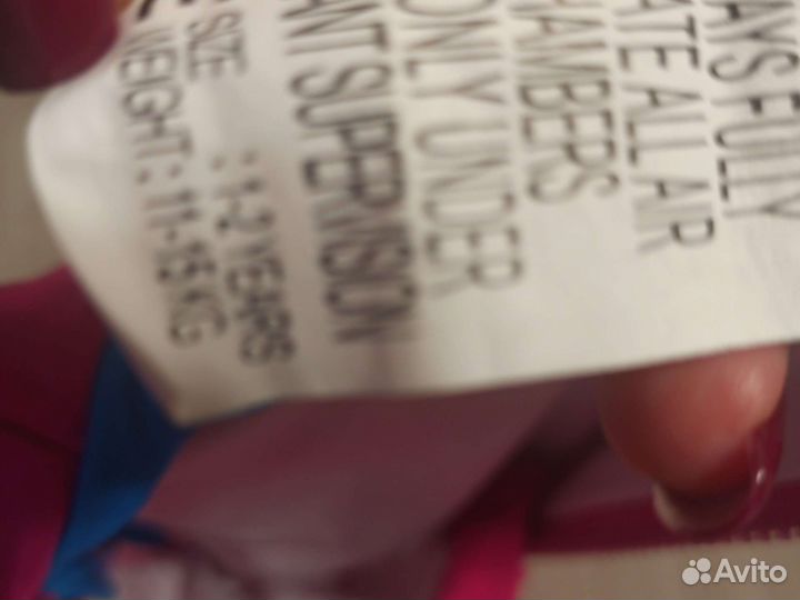 Купальник как новый 92 80 86