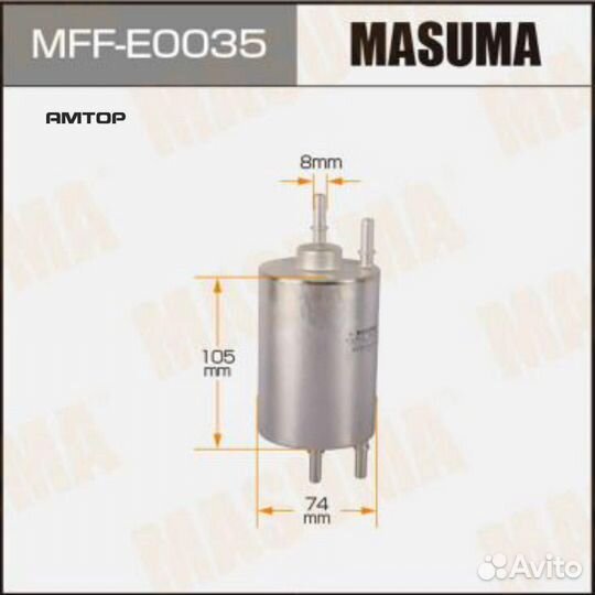 Masuma MFF-E0035 Фильтр топливный Masuma MFF-E0035