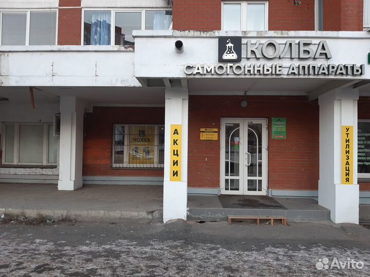 Вакуумные крышки Вакс не подделка