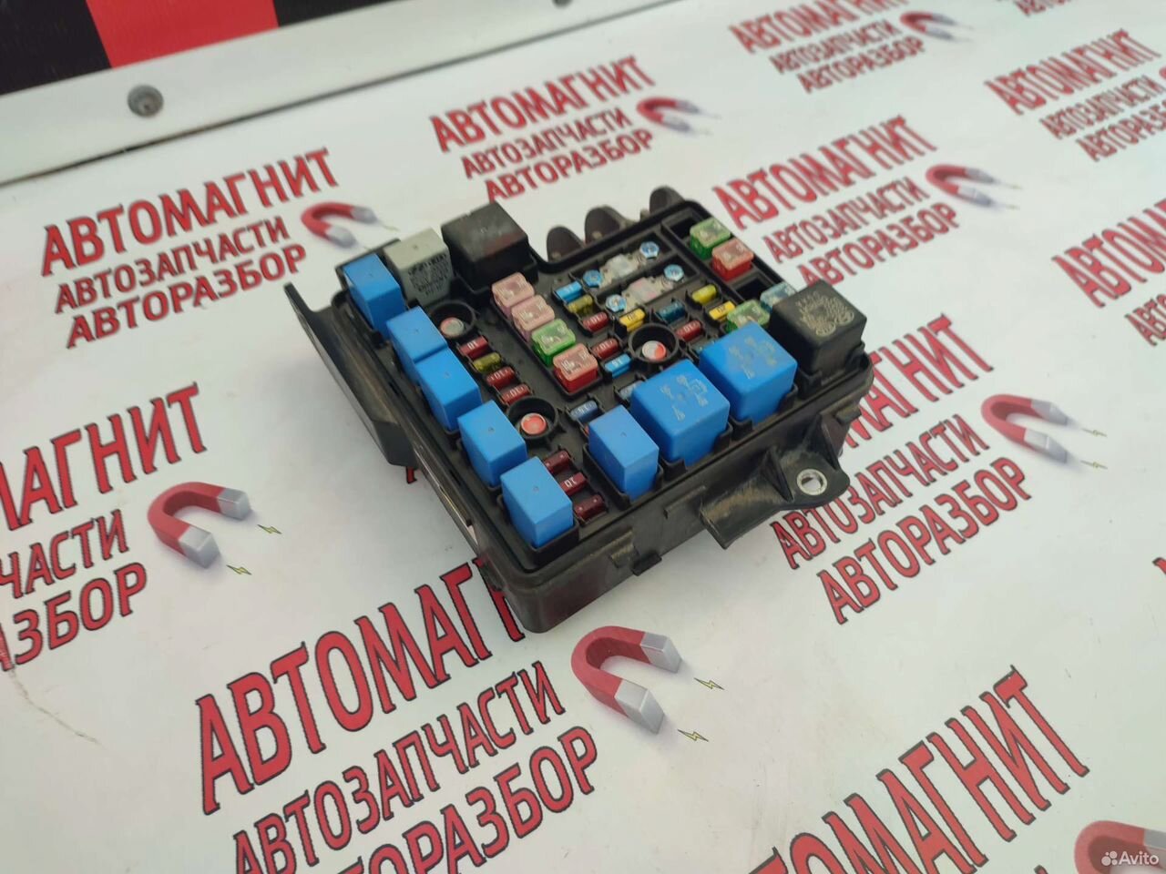 Блок предохранителей подкапотный Киа Сид 06-12г