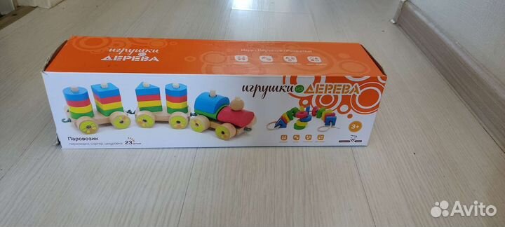 Паровозик Монтессори, развивающий деревянный