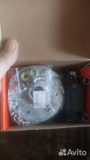 Мотоцикл Урал