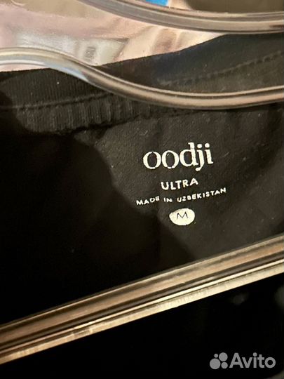 Вещи разные