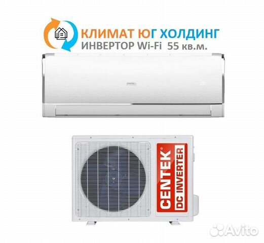 Кондиционер