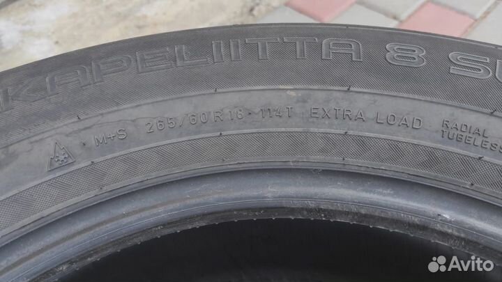 Nokian Tyres Hakkapeliitta 8 SUV 265/60 R18
