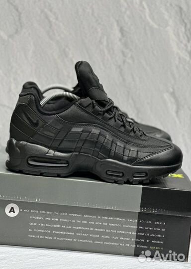 Кроссовки Nike Air Max 95 удобные