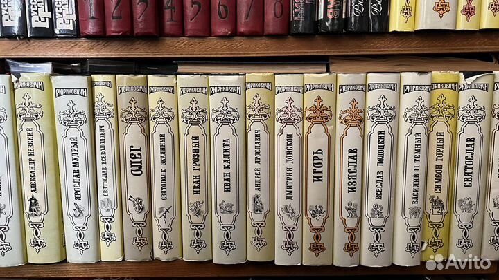 Сборник книг