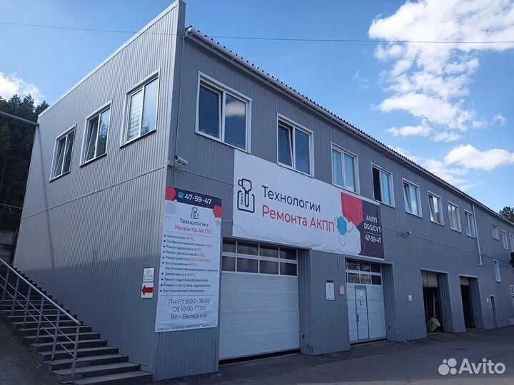 Диагностика АКПП вариатора DSG