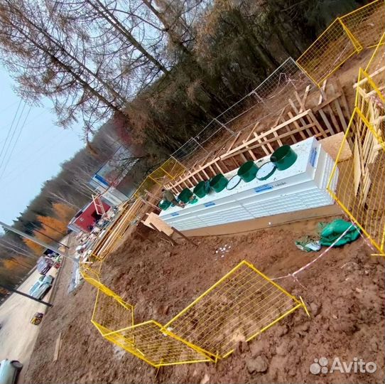 Септики под ключ Евролос / Аквалос / Кибез