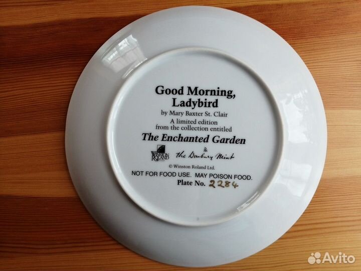 Фарфоровая тарелка коллекционная