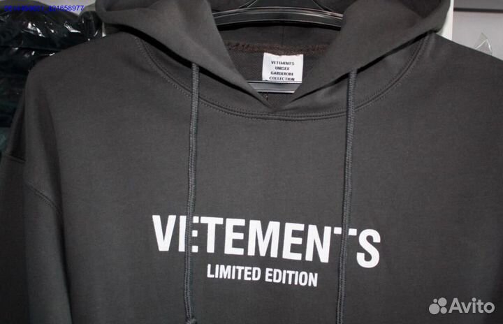 Худи vetements серое vhq (Арт.59058)