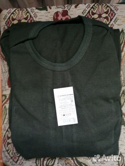 Термобелье