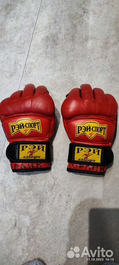 Перчатки-краги арб