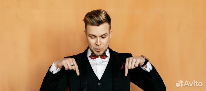 Ведущий (не тамада) на свадьбу