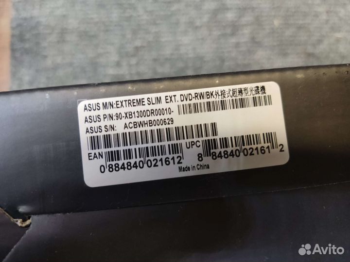 DVD привод Asus Extreme Slim Metallic новый