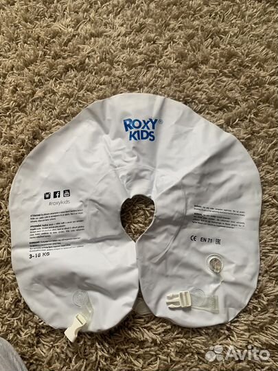 Круг для купания новорожденных