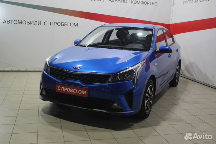 Kia Rio 1.6 AT, 2020, 13 600 км