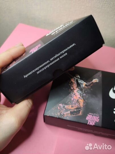 Носки Adidas Puma Nike мужские новые