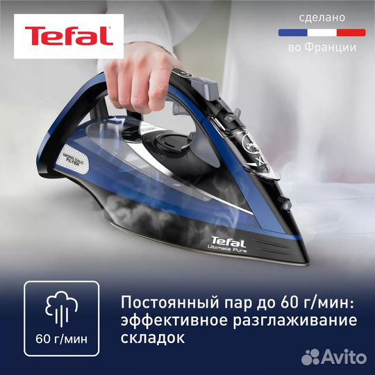 Утюг Tefal FV9848