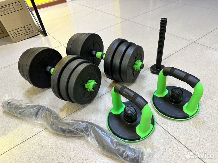 Гантели 4в1