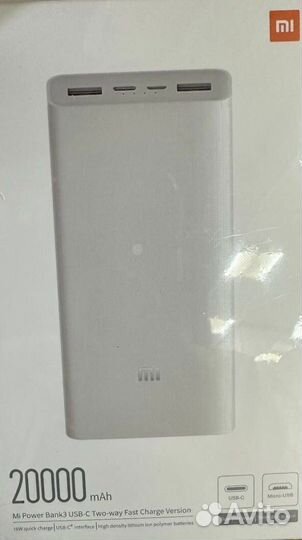 Внешний аккумулятор xiaomi 20000 мАч