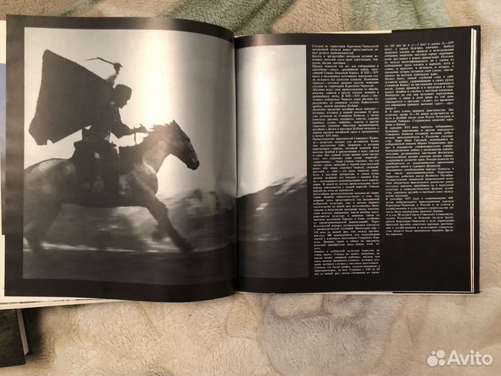 В горах Карачаево-Черкесии