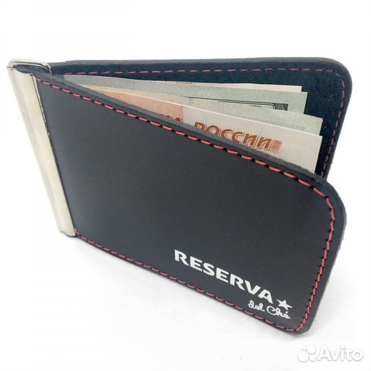 Кожаный зажим для денег