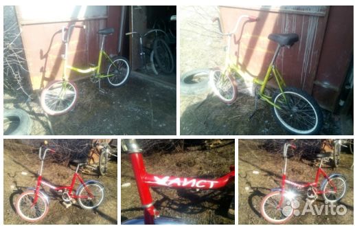 Ремонт и то велосипедов