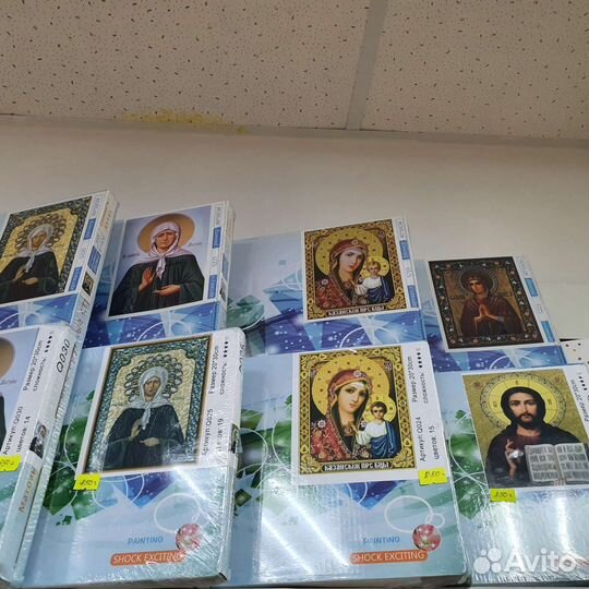 Алмазная мозайка1