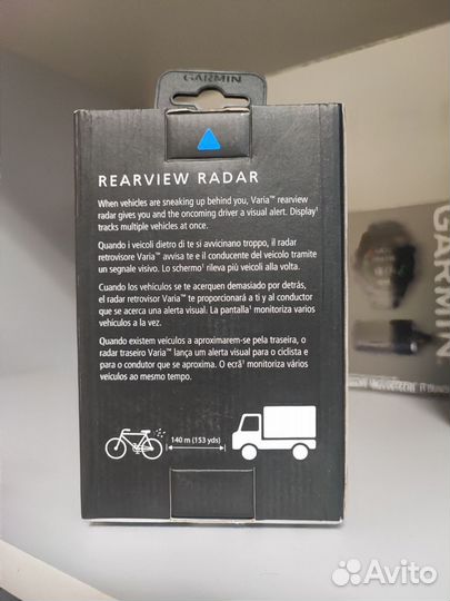 Велорадар Garmin varia 500