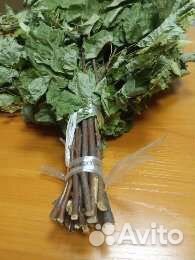 Липовый веник