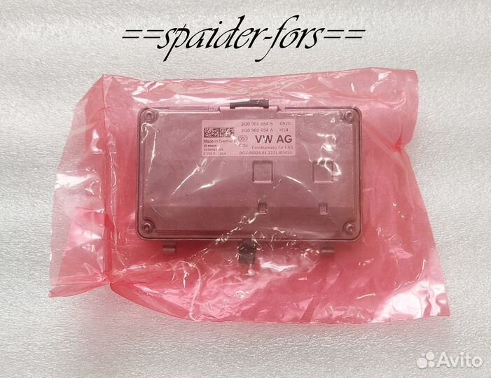 Камера ассистентов VW 3Q0980654S. Оригинал