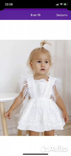 Праздичное платье боди для малышки