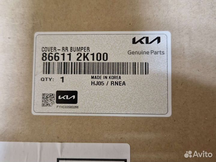 Губа заднего бампера kia soul