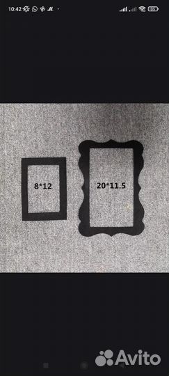 Фотофон, фотоплед для малыша