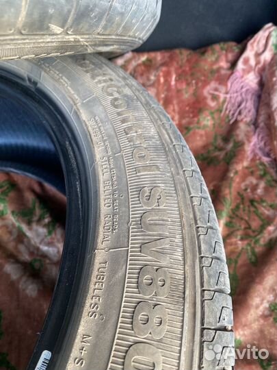 Giti GitiControl SUV880 235/50 R19 103