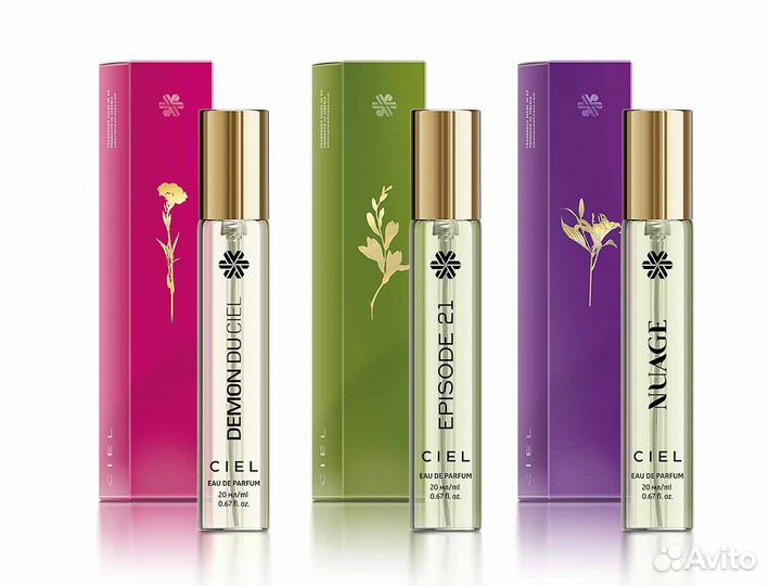 Духи набор (Nuage, Demon du Ciel, Episode 21)