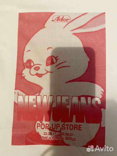 Футболка New Jeans K-pop