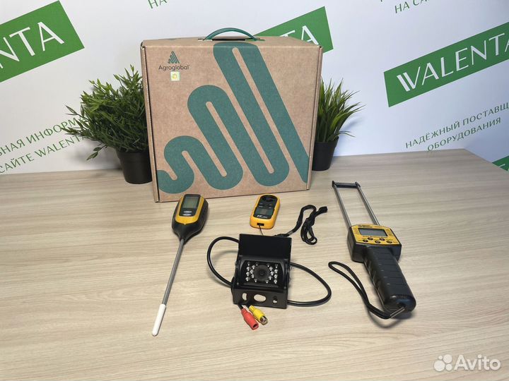 Агронавигаторы Agroglobal AGN8000 в Баксане