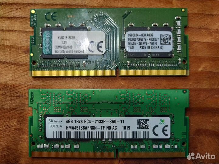 Комплектующие для ноутбука Asus X756U