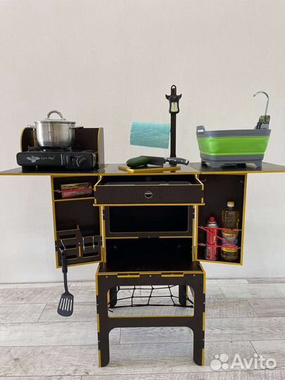 Кухня походная, кухня для кемпинга, туристическая