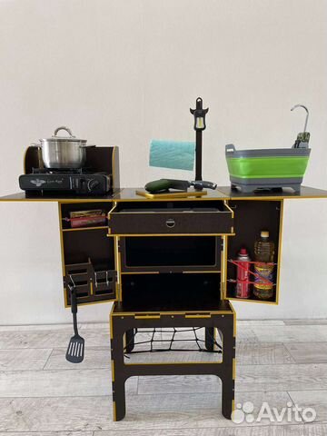 Кухня походная, кухня для кемпинга, туристическая