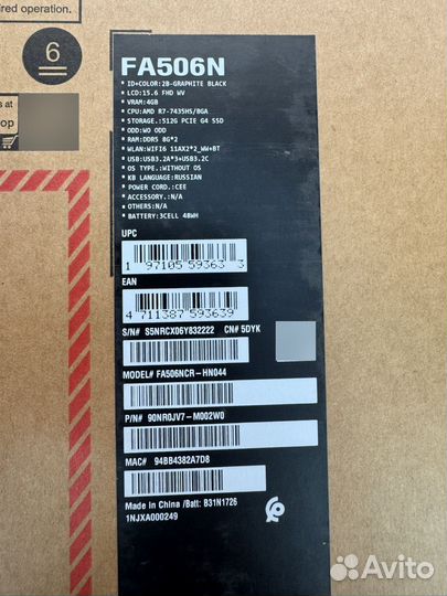 Игровой ноутбук Asus TUF Game A15 ryzen 7/RTX 3050