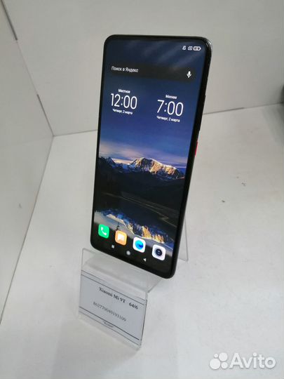 Xiaomi Mi 9T 6/64GB