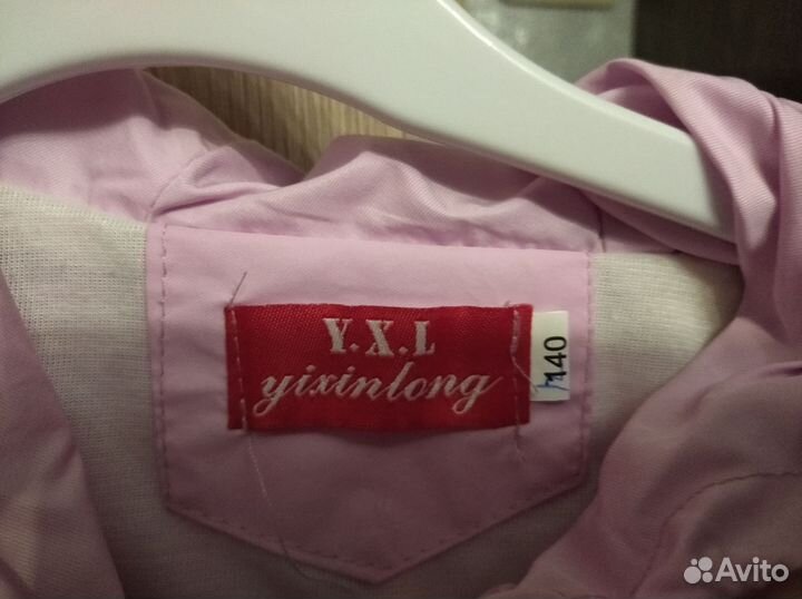 Ветровка для девочки