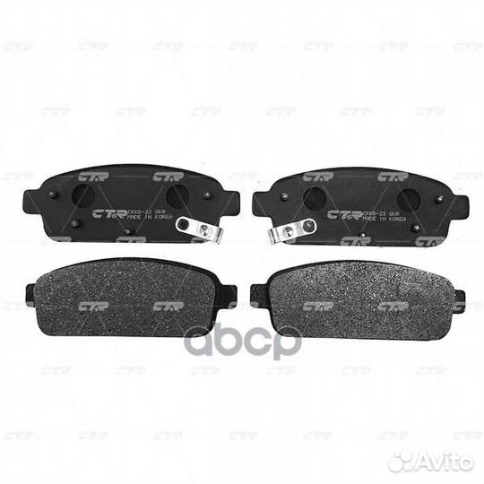 Ckkd-22 Колодки тормозные дисковые зад 1