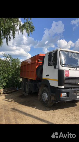 Доставка: Песок, щебнь, пгс, земля