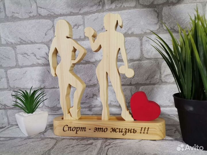 Именные фигурки из дерева